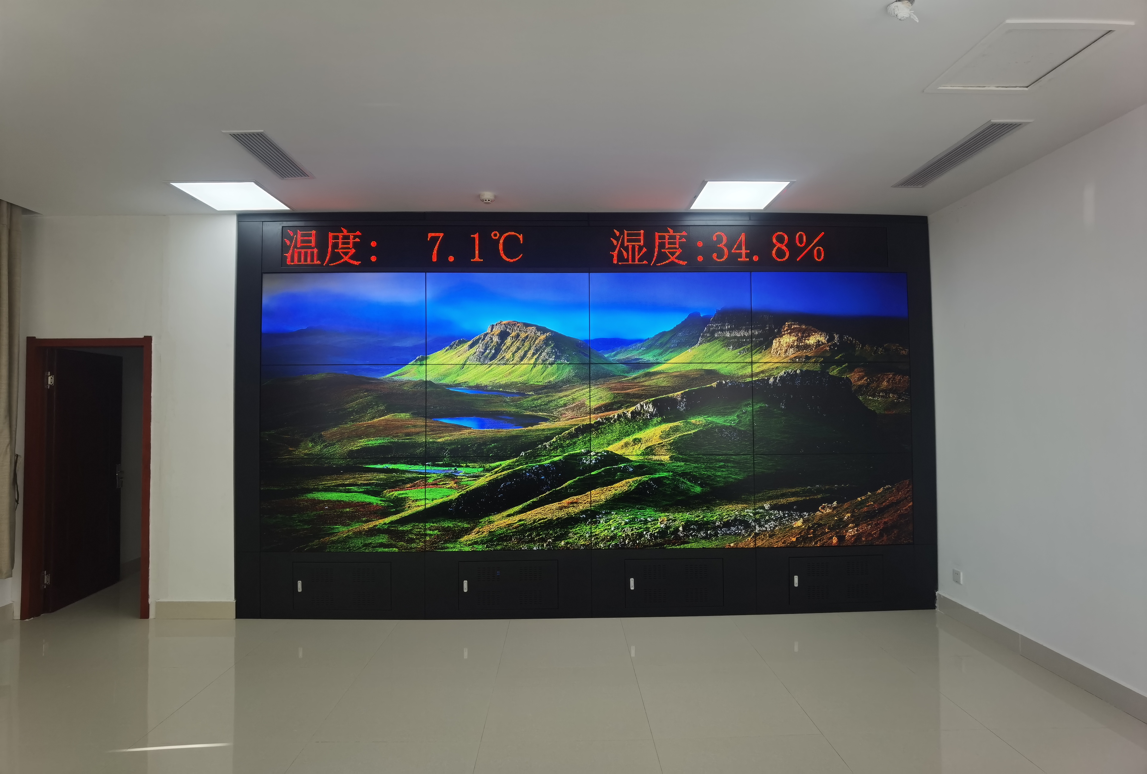 山东省滨州市港口项目